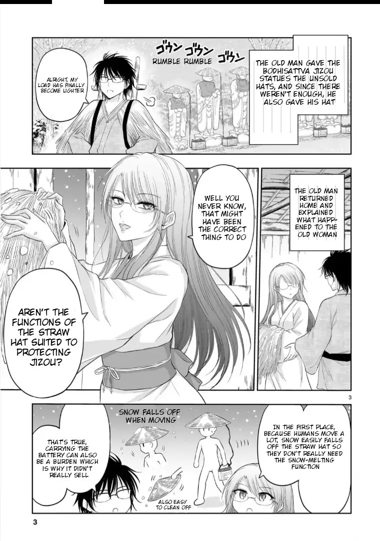 Rikei ga Koi ni Ochita no de Shoumei shitemita - Chapter 96.5 - Page 3