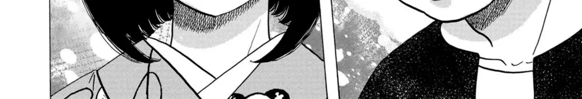 Koi Seyo Kimono Otome - Chapter 43 - Page 42
