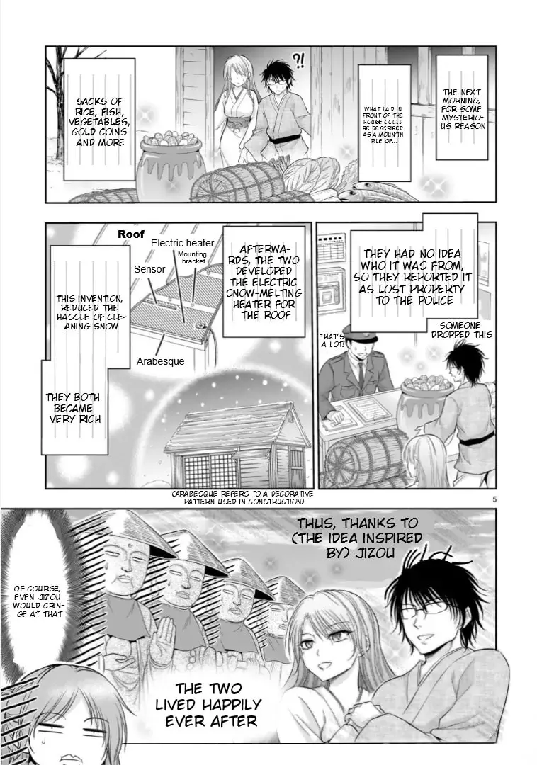 Rikei ga Koi ni Ochita no de Shoumei shitemita - Chapter 96.5 - Page 5