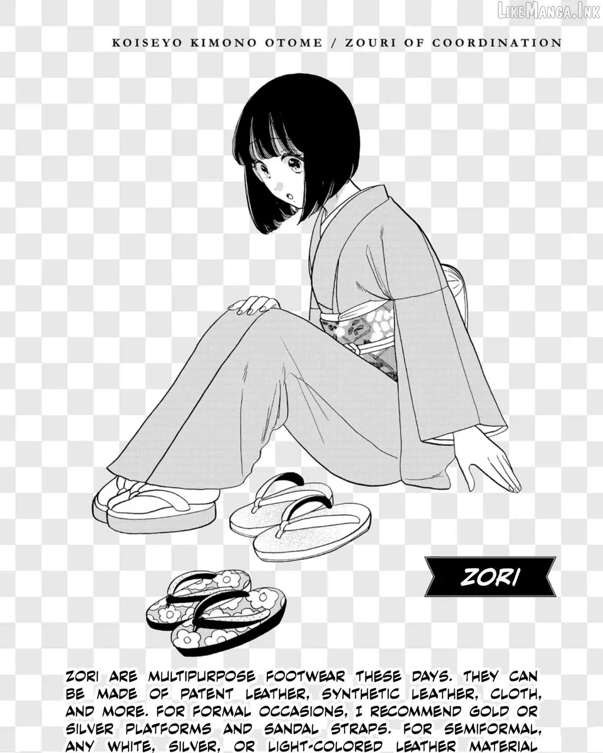 Koi Seyo Kimono Otome - Chapter 43 - Page 63