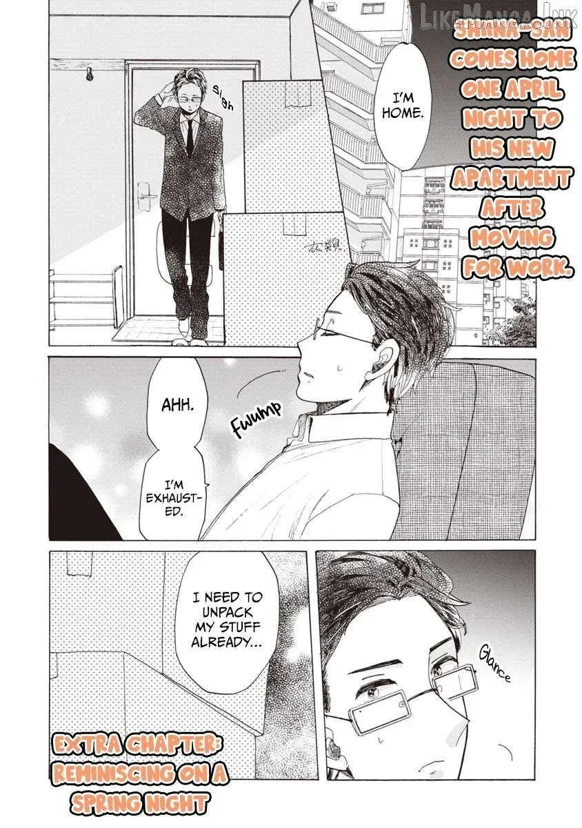 Koi Seyo Kimono Otome - Chapter 43.5 - Page 1
