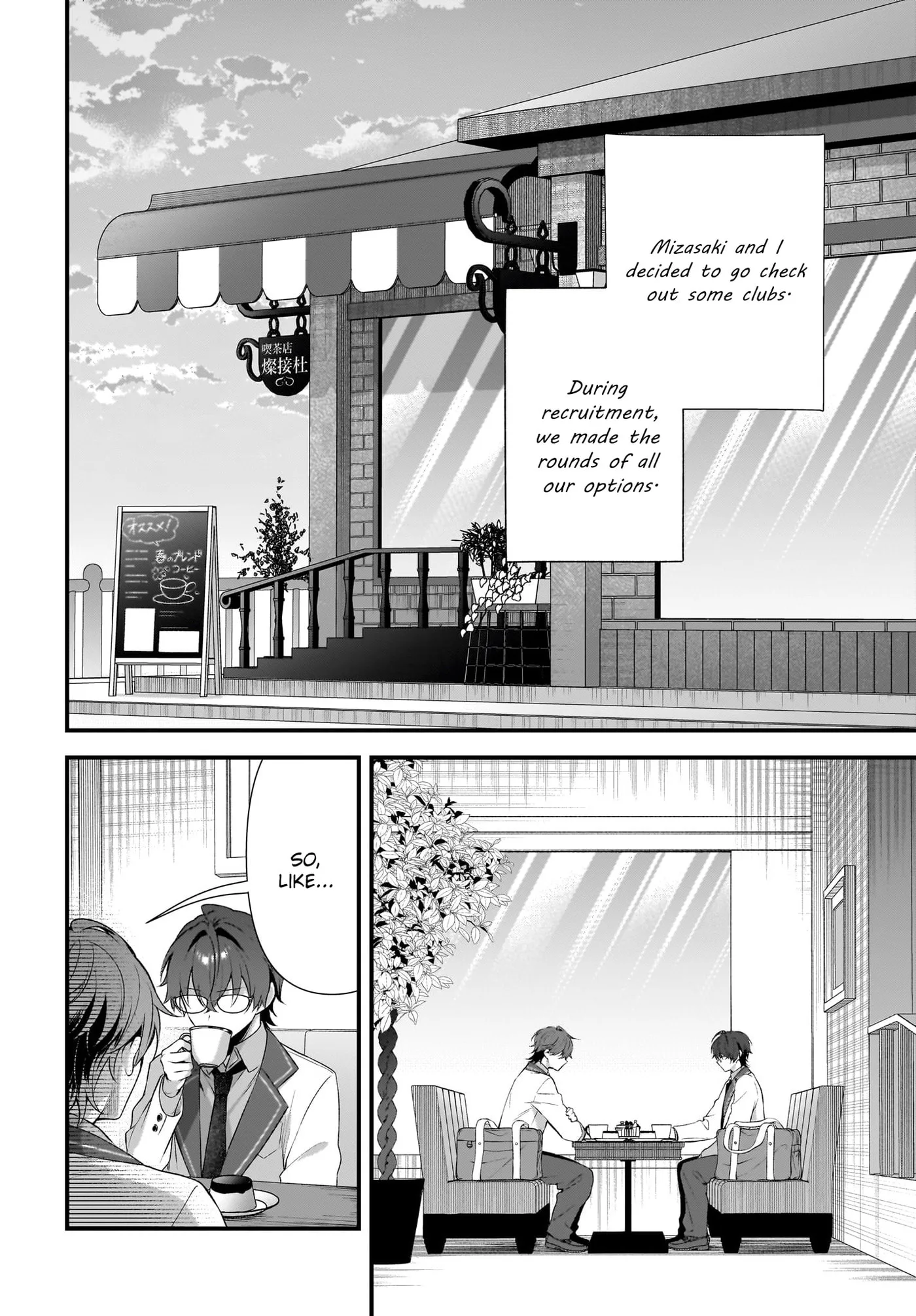 The Science Notes of Delta and Gamma - Chapter 3 - Page 2