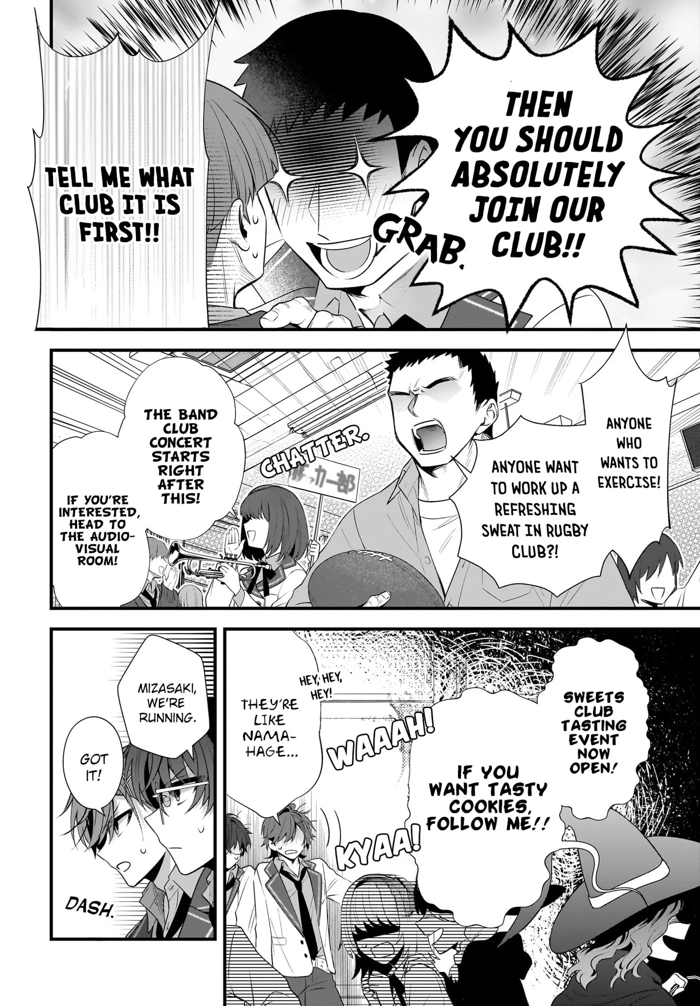 The Science Notes of Delta and Gamma - Chapter 3 - Page 12