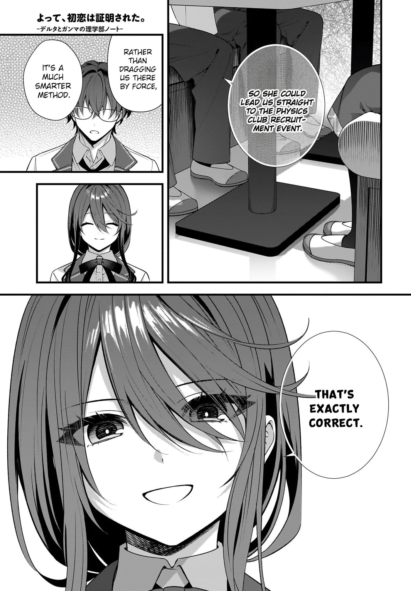 The Science Notes of Delta and Gamma - Chapter 3 - Page 25