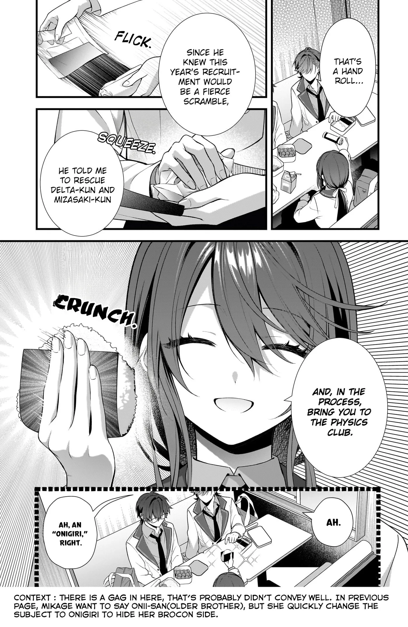 The Science Notes of Delta and Gamma - Chapter 3 - Page 27