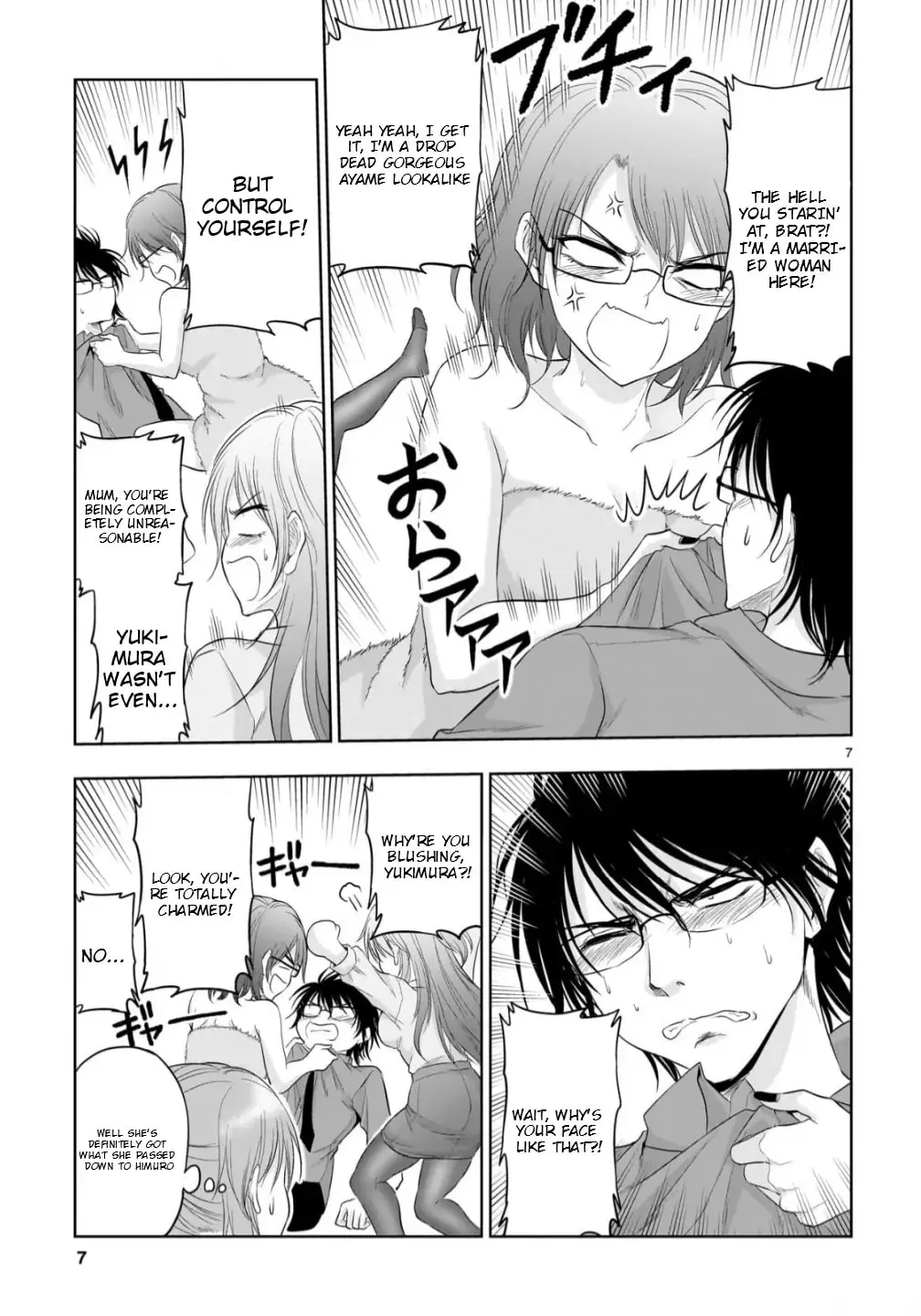 Rikei ga Koi ni Ochita no de Shoumei shitemita - Chapter 97 - Page 7