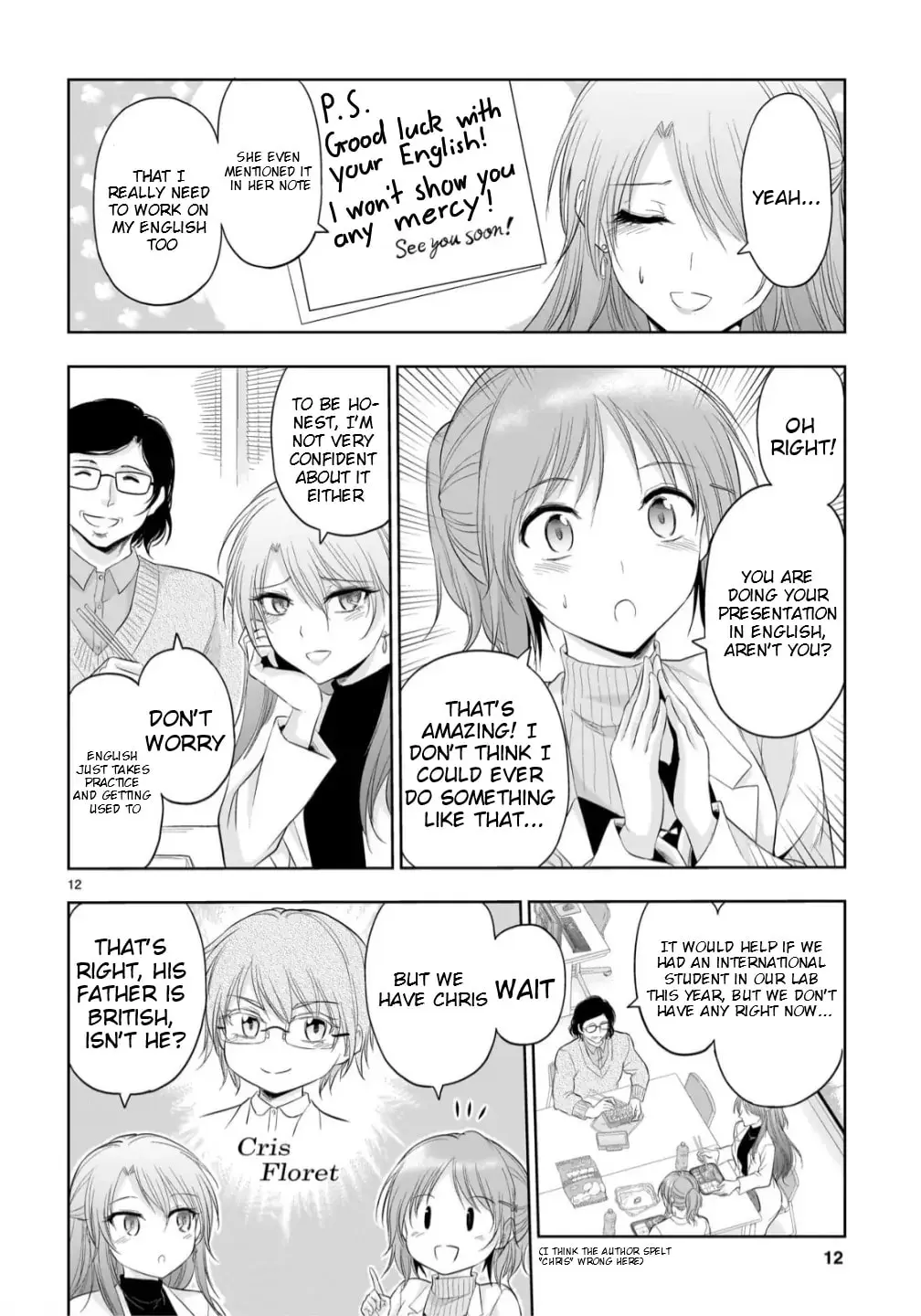 Rikei ga Koi ni Ochita no de Shoumei shitemita - Chapter 97 - Page 12