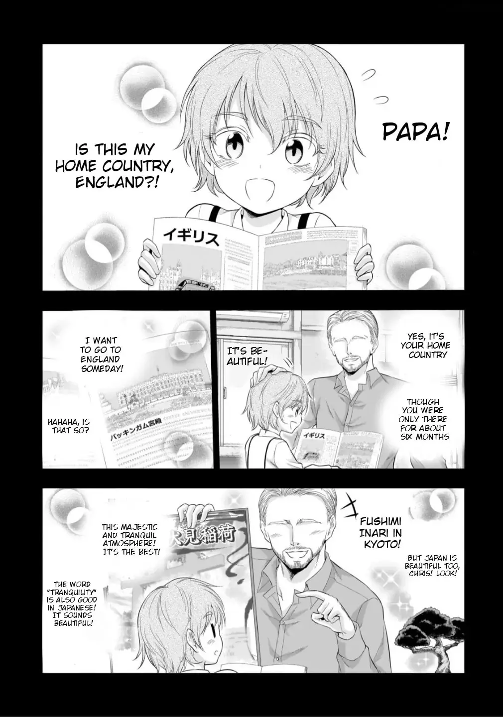 Rikei ga Koi ni Ochita no de Shoumei shitemita - Chapter 98 - Page 1