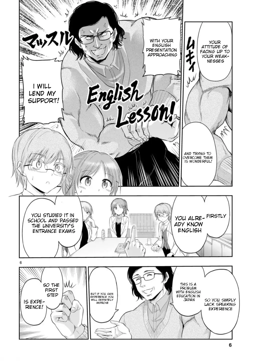 Rikei ga Koi ni Ochita no de Shoumei shitemita - Chapter 98 - Page 6