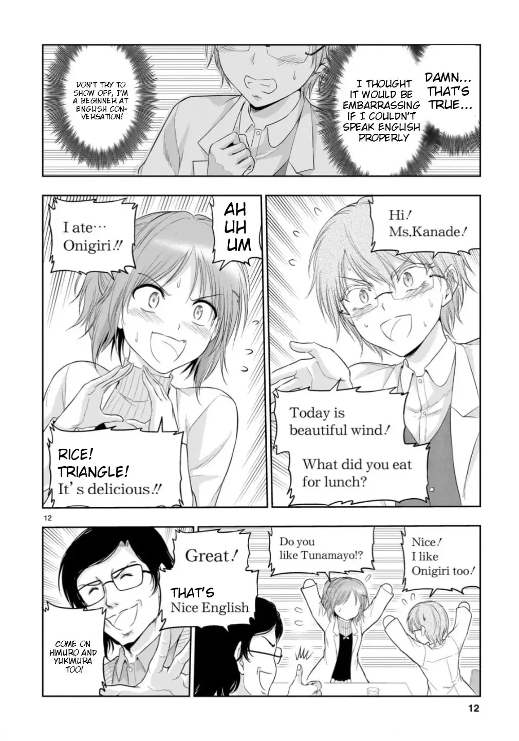 Rikei ga Koi ni Ochita no de Shoumei shitemita - Chapter 98 - Page 12
