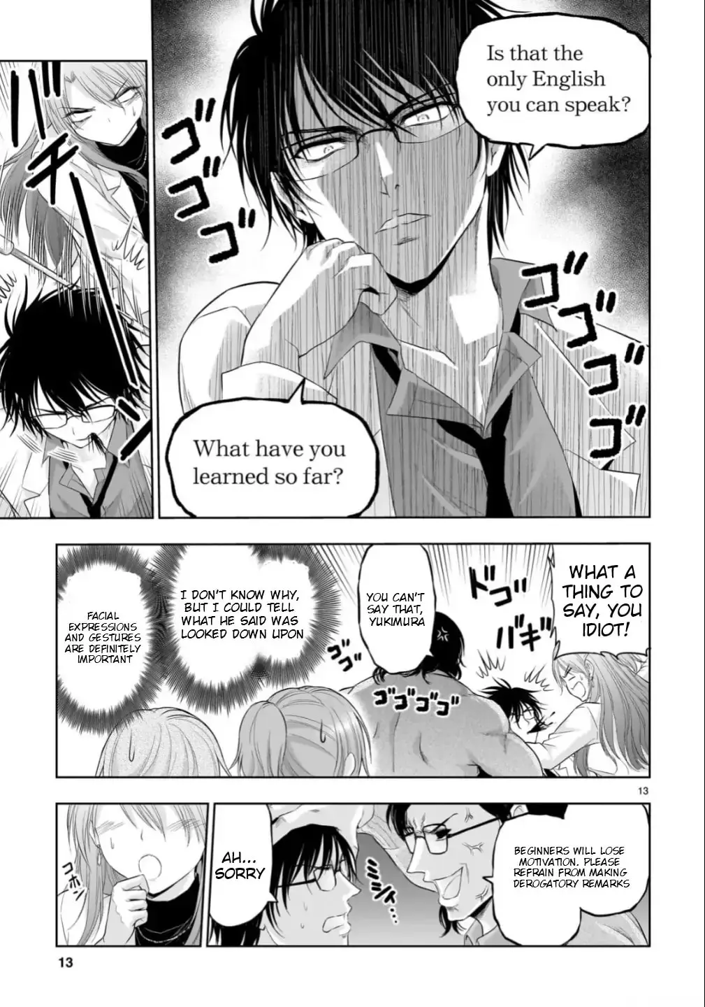 Rikei ga Koi ni Ochita no de Shoumei shitemita - Chapter 98 - Page 13