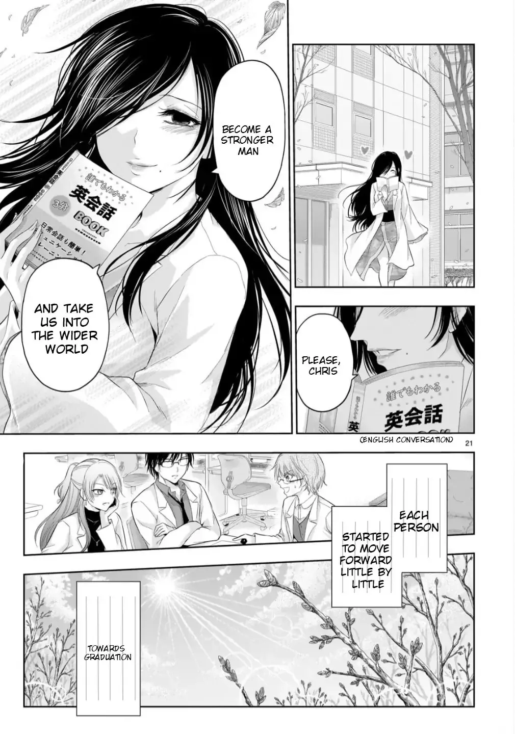Rikei ga Koi ni Ochita no de Shoumei shitemita - Chapter 98 - Page 21