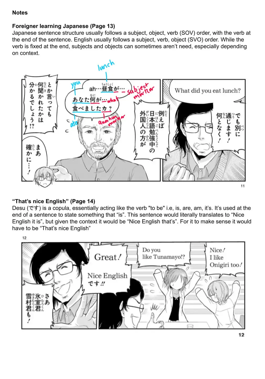 Rikei ga Koi ni Ochita no de Shoumei shitemita - Chapter 98 - Page 22