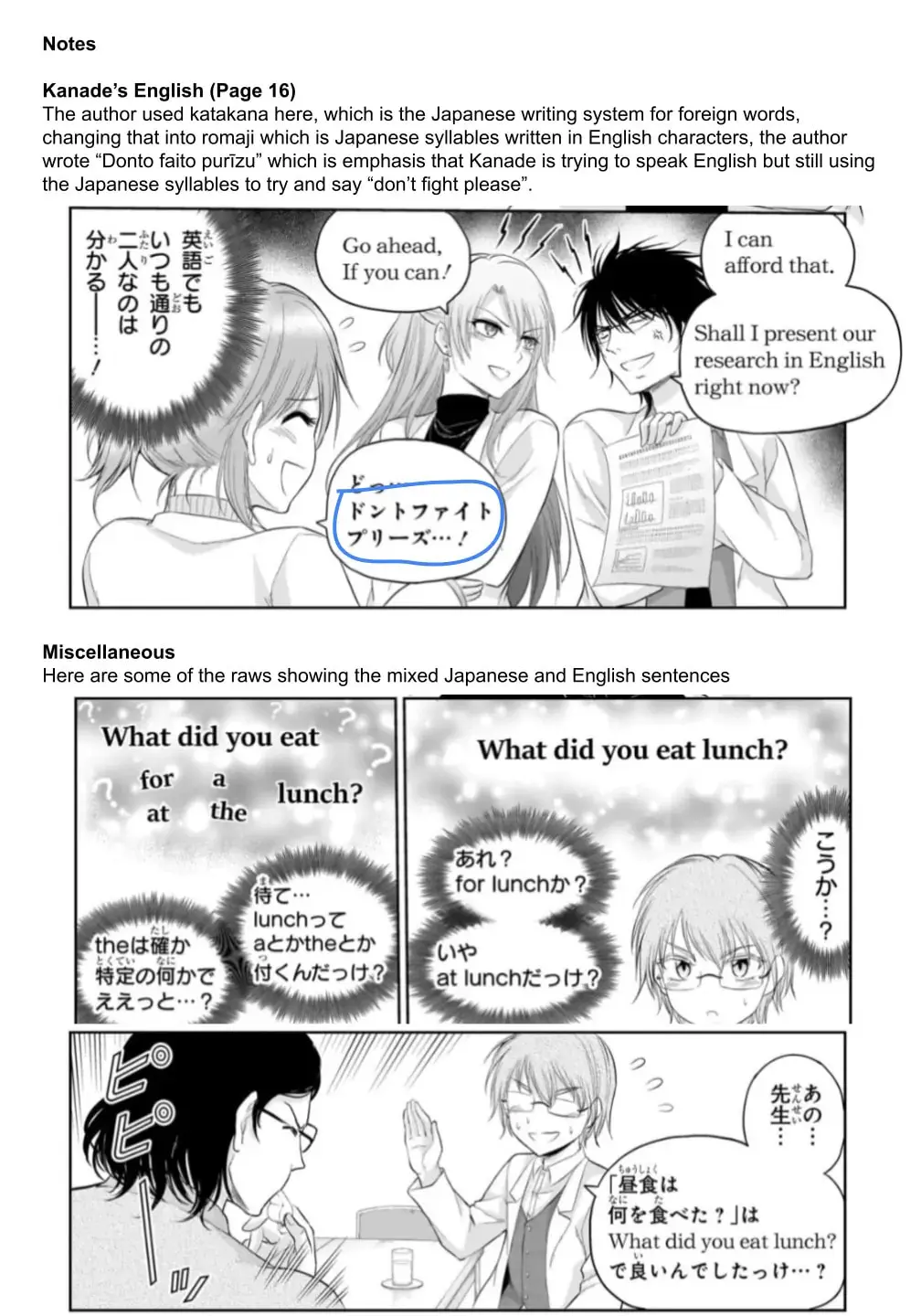 Rikei ga Koi ni Ochita no de Shoumei shitemita - Chapter 98 - Page 23