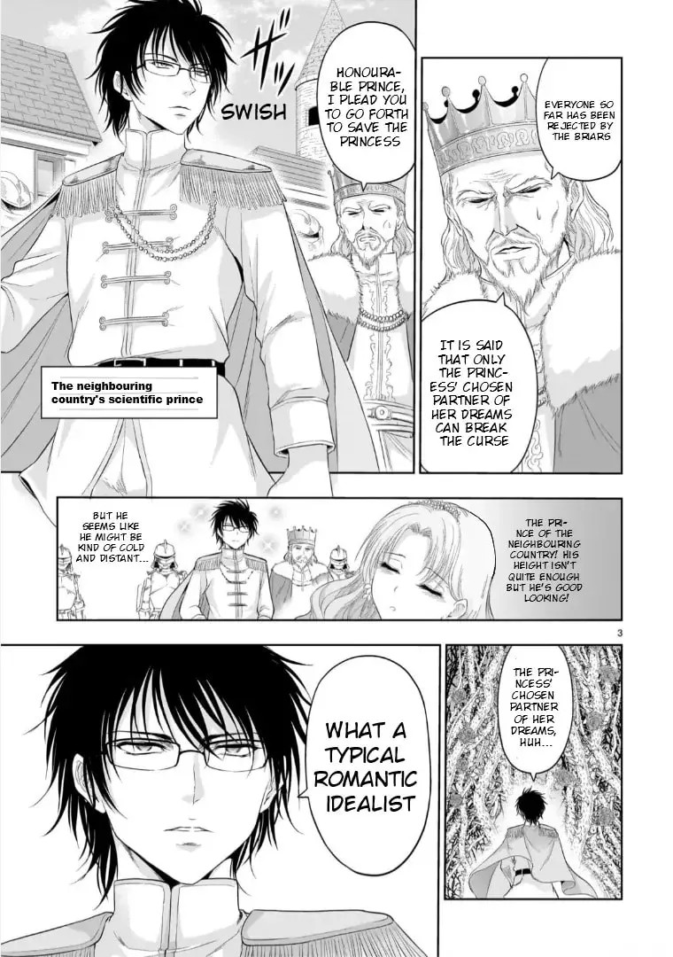 Rikei ga Koi ni Ochita no de Shoumei shitemita - Chapter 98.5 - Page 3
