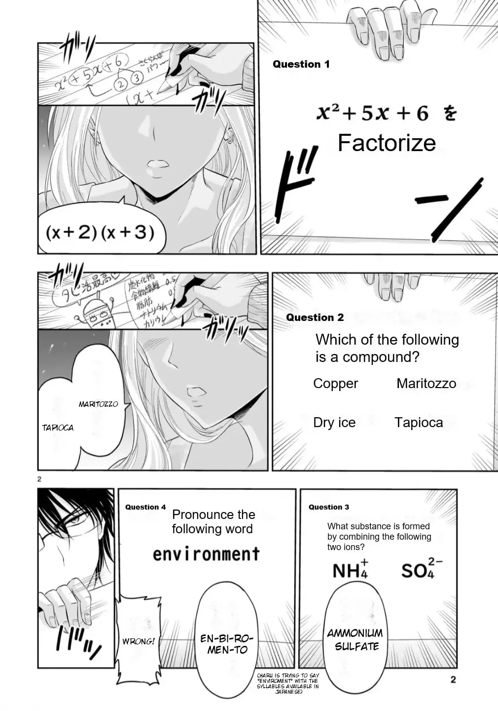 Rikei ga Koi ni Ochita no de Shoumei shitemita - Chapter 99 - Page 2