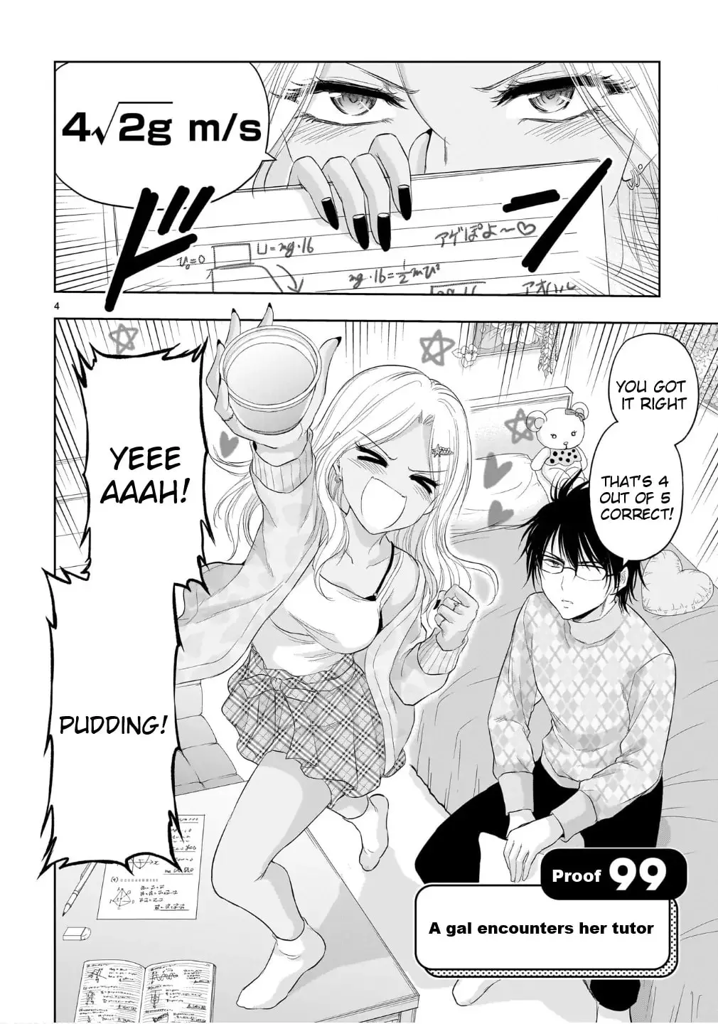 Rikei ga Koi ni Ochita no de Shoumei shitemita - Chapter 99 - Page 4