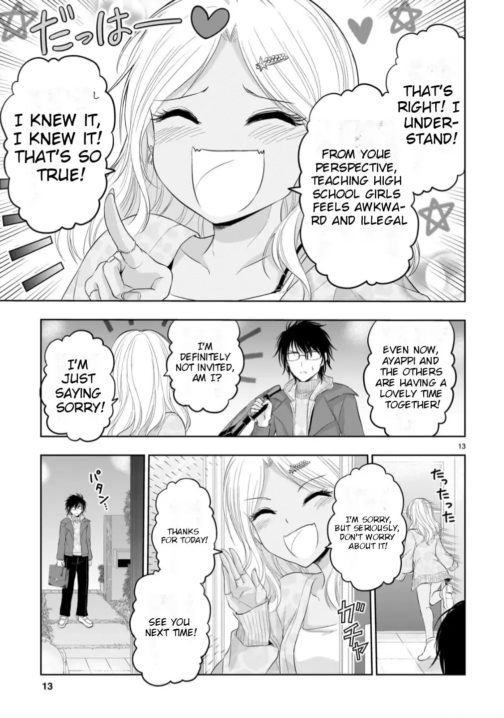 Rikei ga Koi ni Ochita no de Shoumei shitemita - Chapter 99 - Page 12