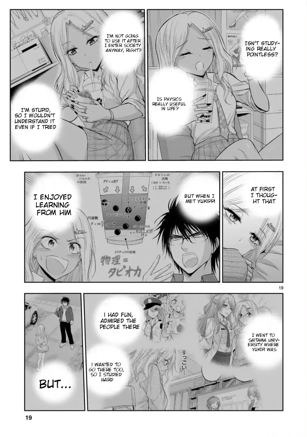 Rikei ga Koi ni Ochita no de Shoumei shitemita - Chapter 99 - Page 18