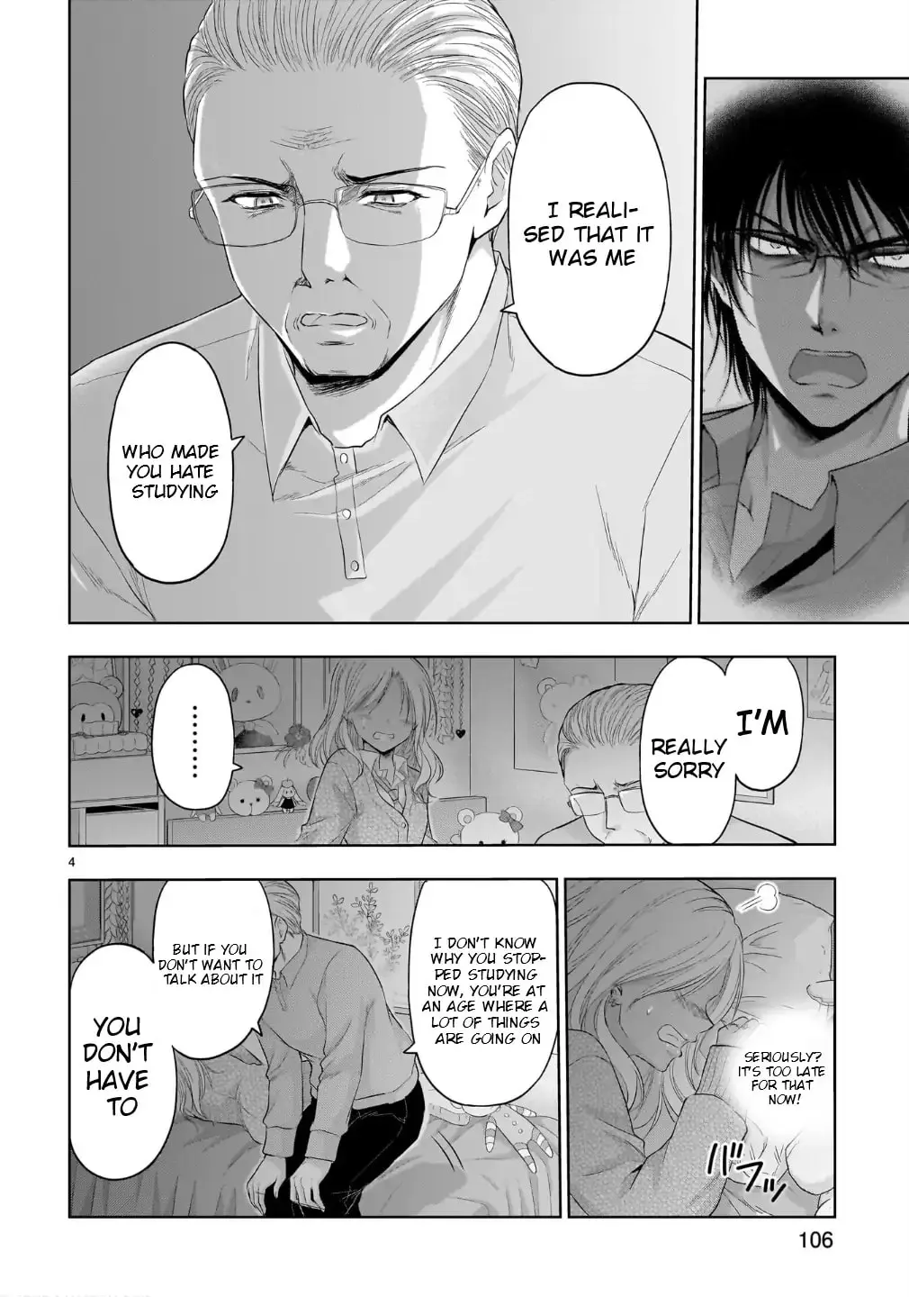 Rikei ga Koi ni Ochita no de Shoumei shitemita - Chapter 100 - Page 4