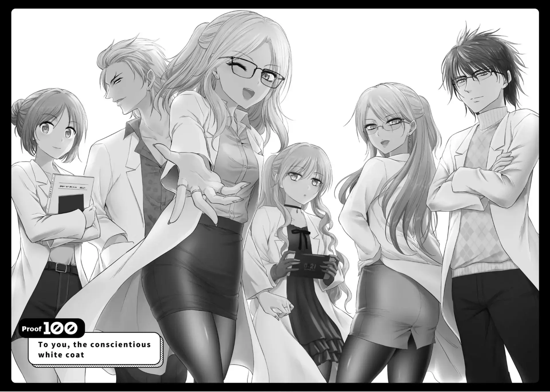 Rikei ga Koi ni Ochita no de Shoumei shitemita - Chapter 100 - Page 6