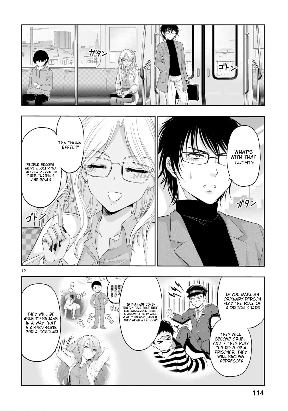 Rikei ga Koi ni Ochita no de Shoumei shitemita - Chapter 100 - Page 10