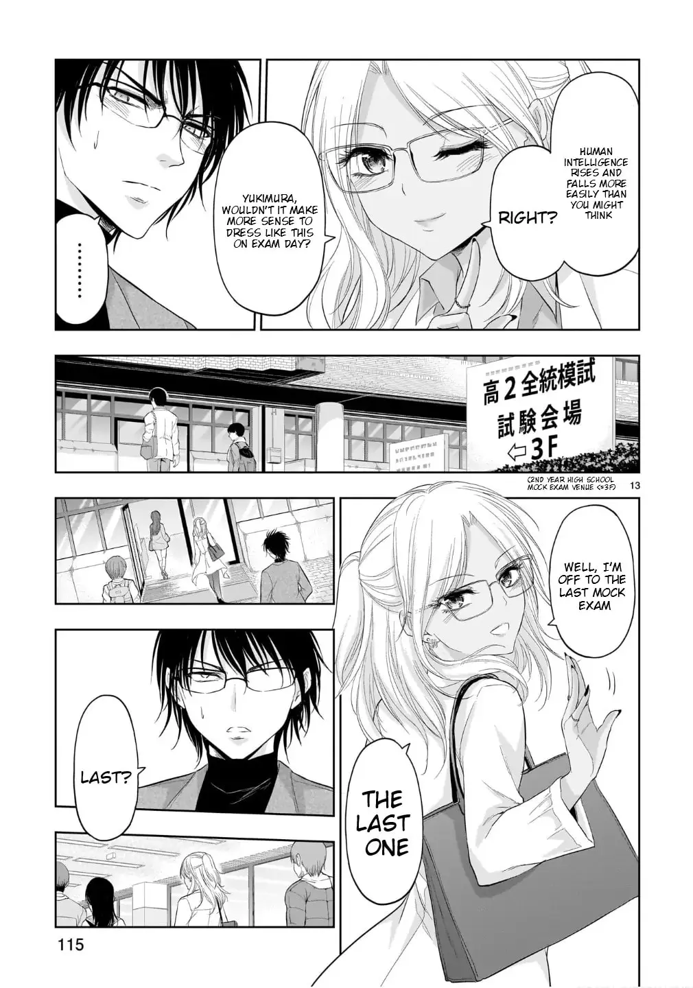 Rikei ga Koi ni Ochita no de Shoumei shitemita - Chapter 100 - Page 11