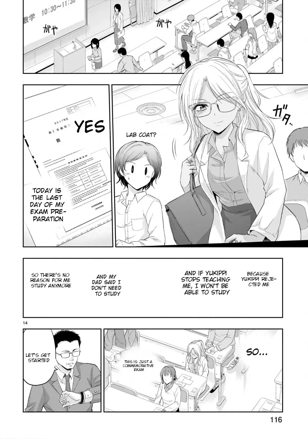 Rikei ga Koi ni Ochita no de Shoumei shitemita - Chapter 100 - Page 12
