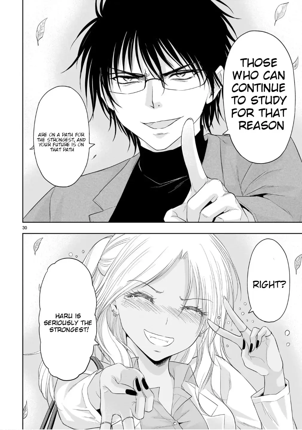 Rikei ga Koi ni Ochita no de Shoumei shitemita - Chapter 100 - Page 26
