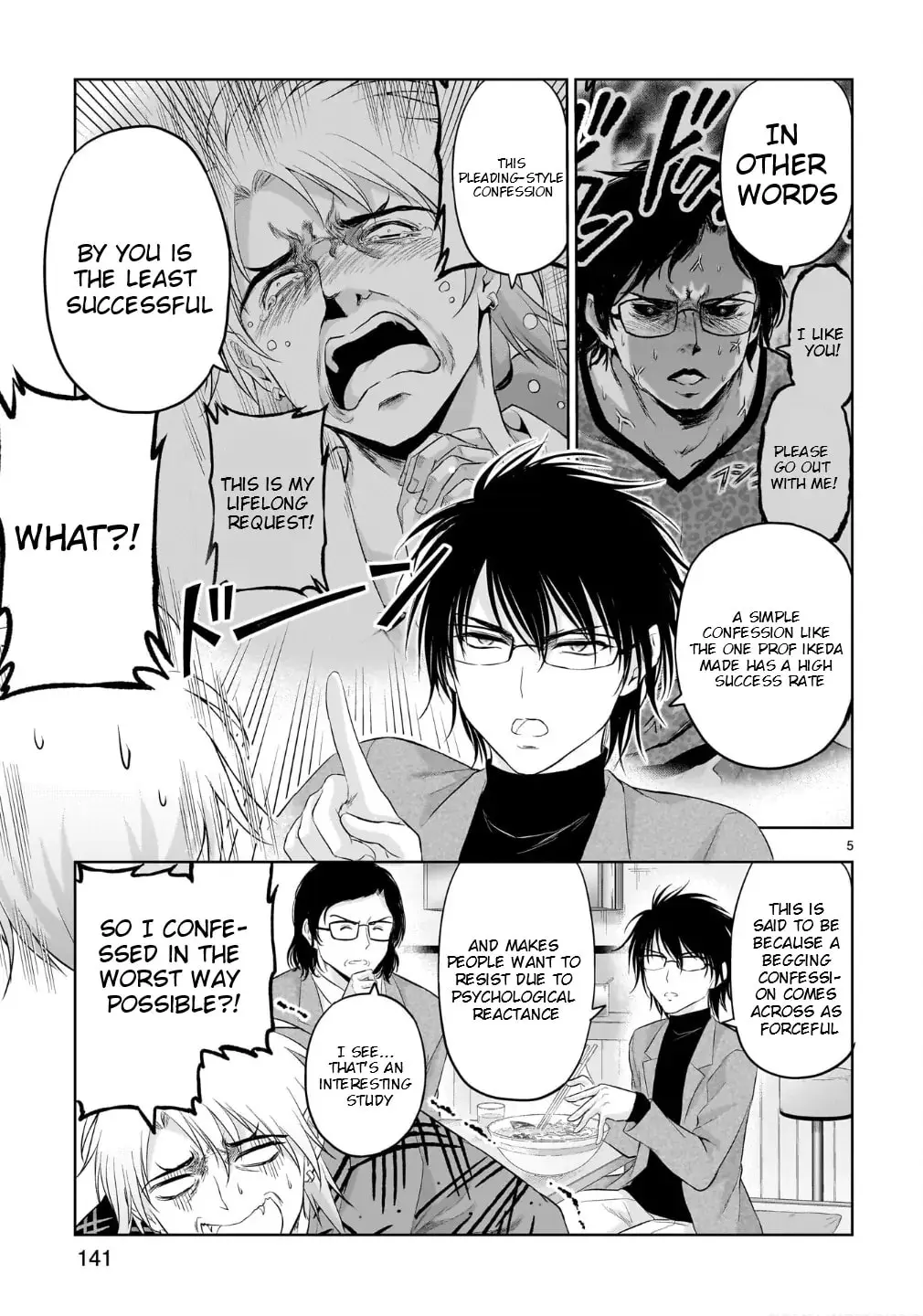 Rikei ga Koi ni Ochita no de Shoumei shitemita - Chapter 100.51 - Page 5
