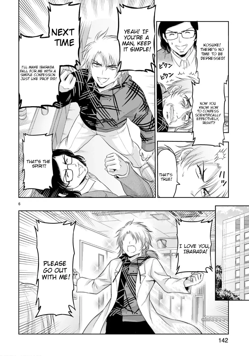 Rikei ga Koi ni Ochita no de Shoumei shitemita - Chapter 100.51 - Page 6