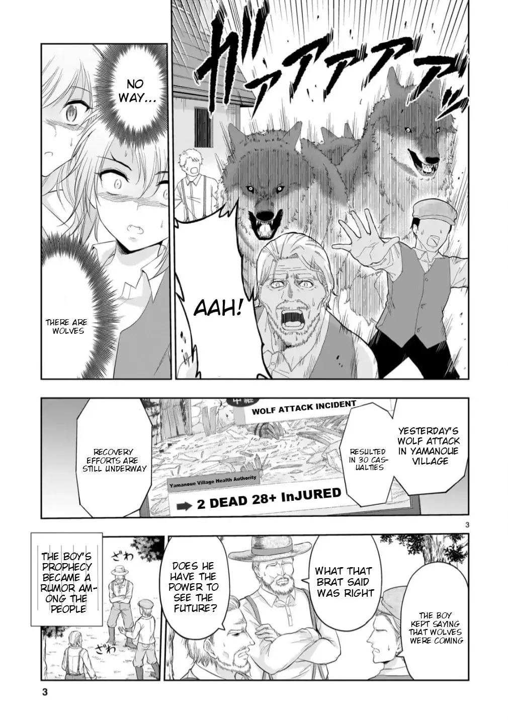 Rikei ga Koi ni Ochita no de Shoumei shitemita - Chapter 100.52 - Page 3