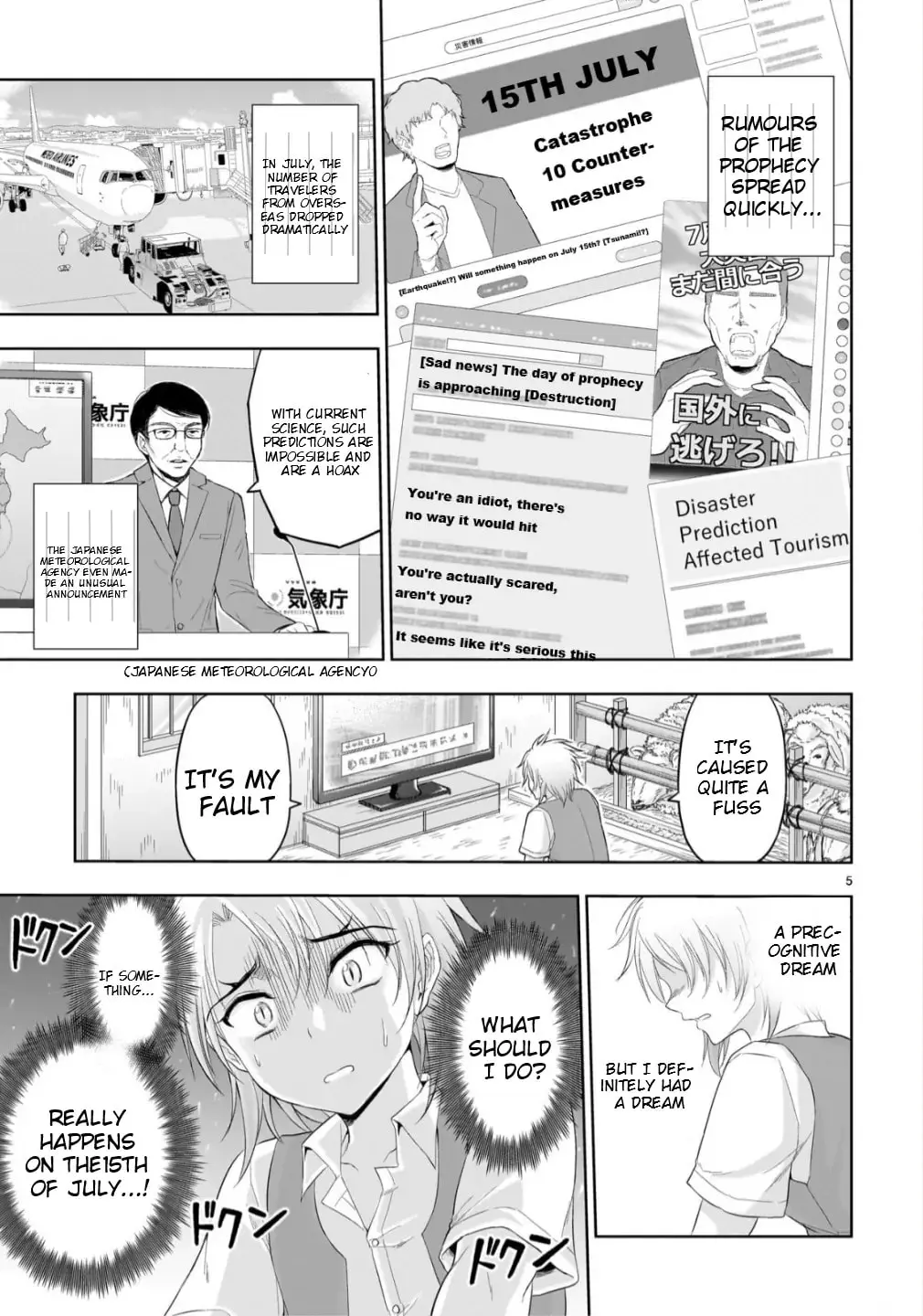 Rikei ga Koi ni Ochita no de Shoumei shitemita - Chapter 100.52 - Page 5