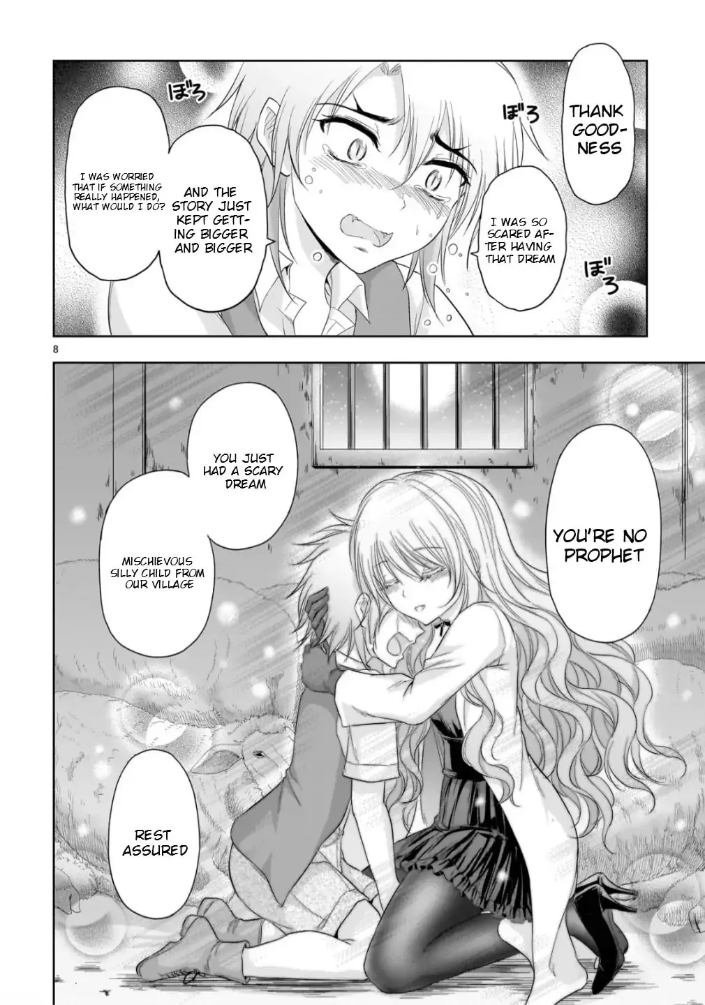 Rikei ga Koi ni Ochita no de Shoumei shitemita - Chapter 100.52 - Page 8