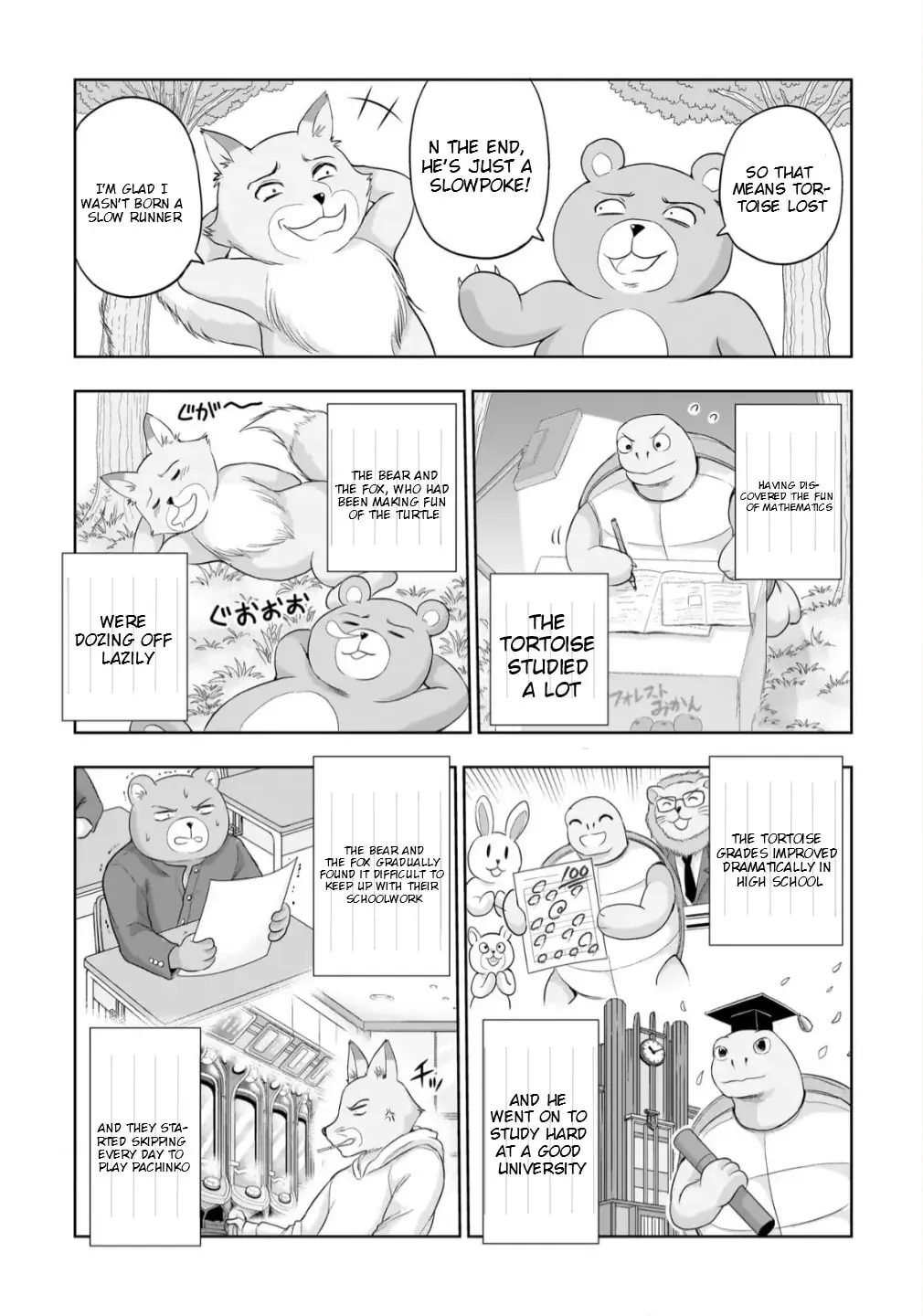 Rikei ga Koi ni Ochita no de Shoumei shitemita - Chapter 100.53 - Page 7