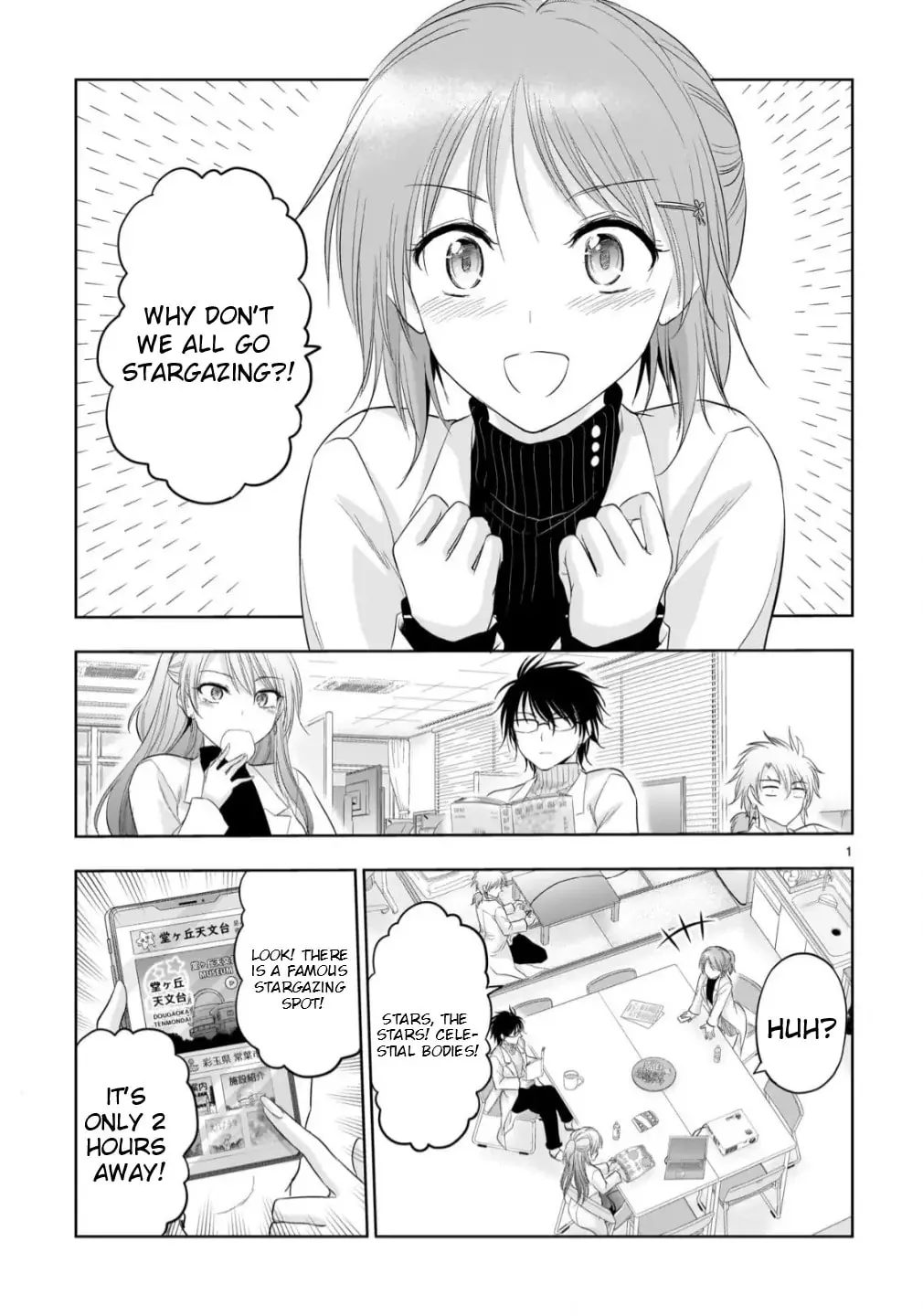 Rikei ga Koi ni Ochita no de Shoumei shitemita - Chapter 101 - Page 1
