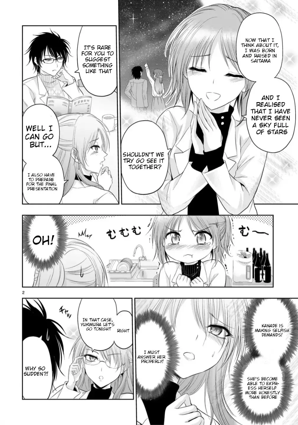 Rikei ga Koi ni Ochita no de Shoumei shitemita - Chapter 101 - Page 2