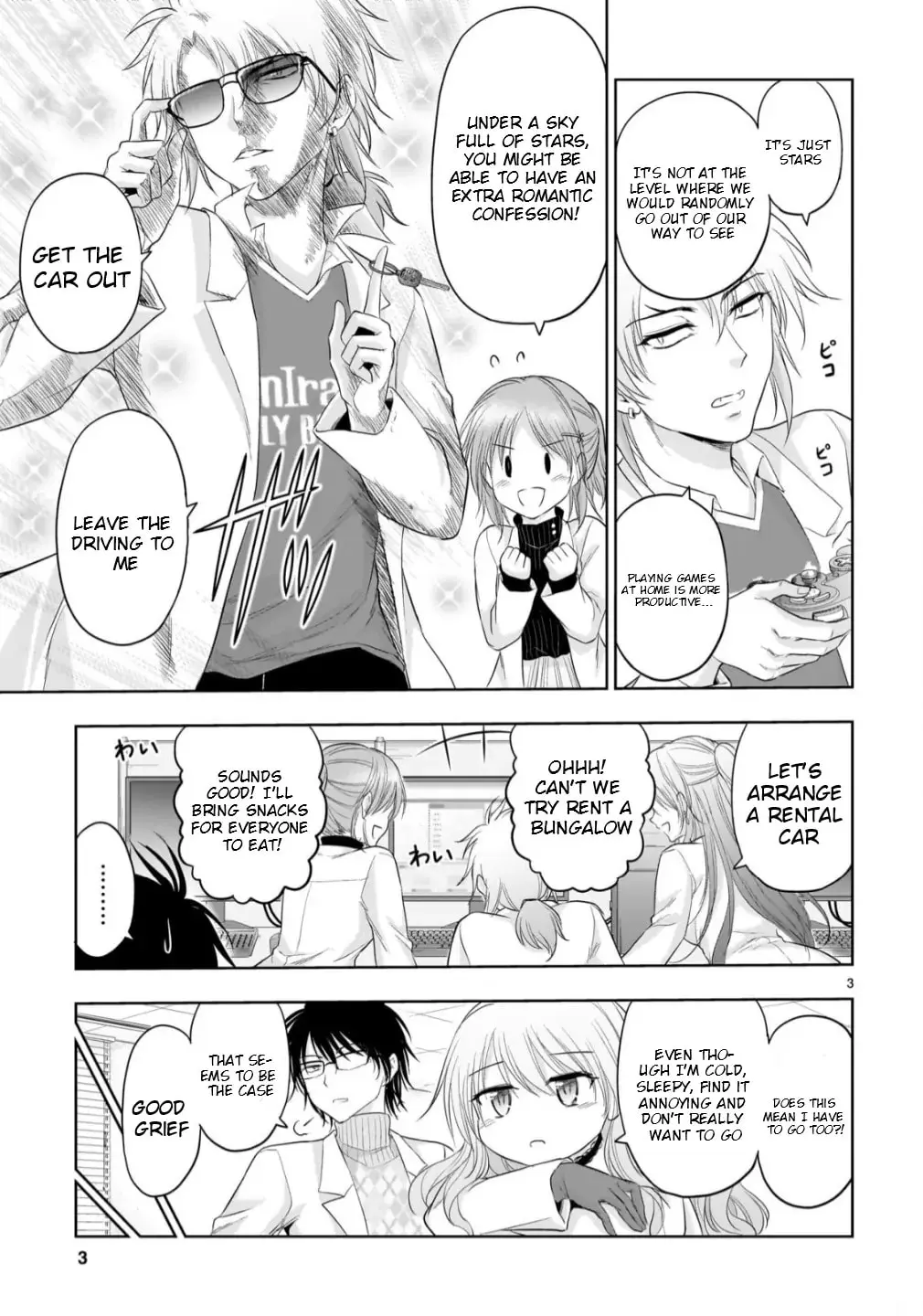 Rikei ga Koi ni Ochita no de Shoumei shitemita - Chapter 101 - Page 3