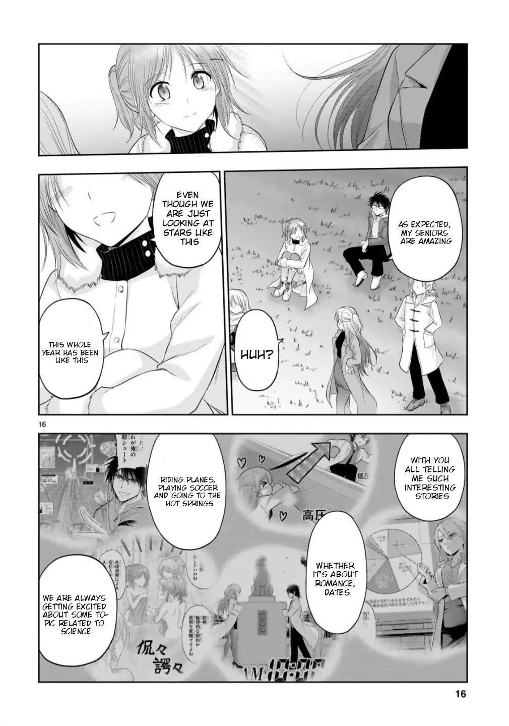 Rikei ga Koi ni Ochita no de Shoumei shitemita - Chapter 101 - Page 15