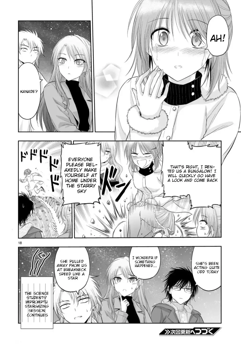 Rikei ga Koi ni Ochita no de Shoumei shitemita - Chapter 101 - Page 17