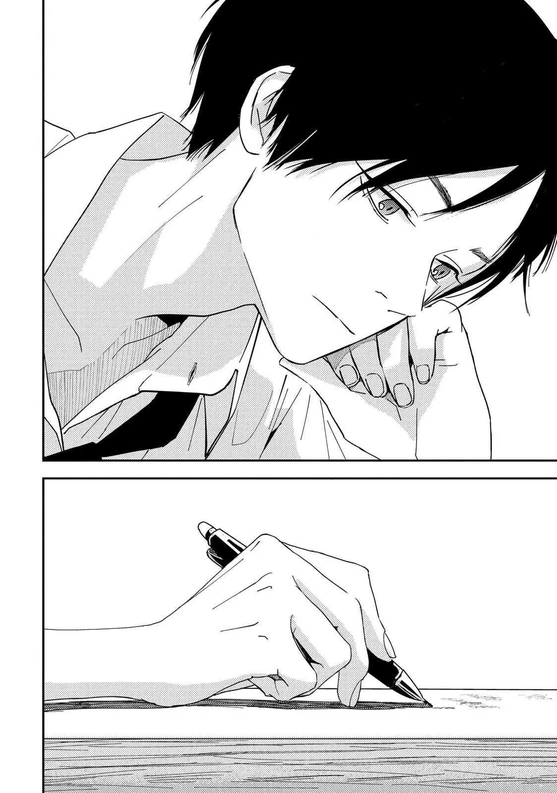 You Got Me, Sempai! - Chapter 1 - Page 9