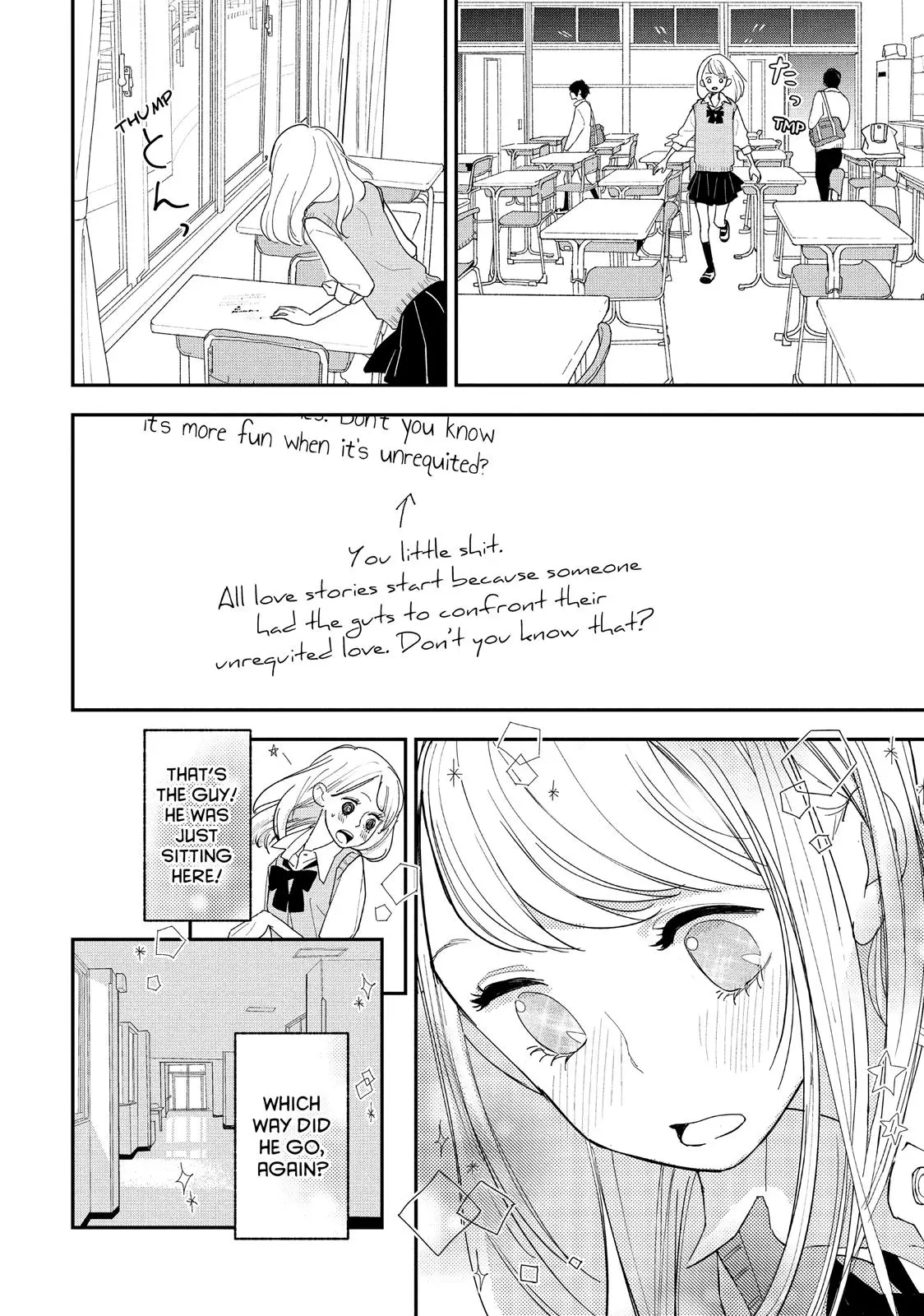 You Got Me, Sempai! - Chapter 1 - Page 11