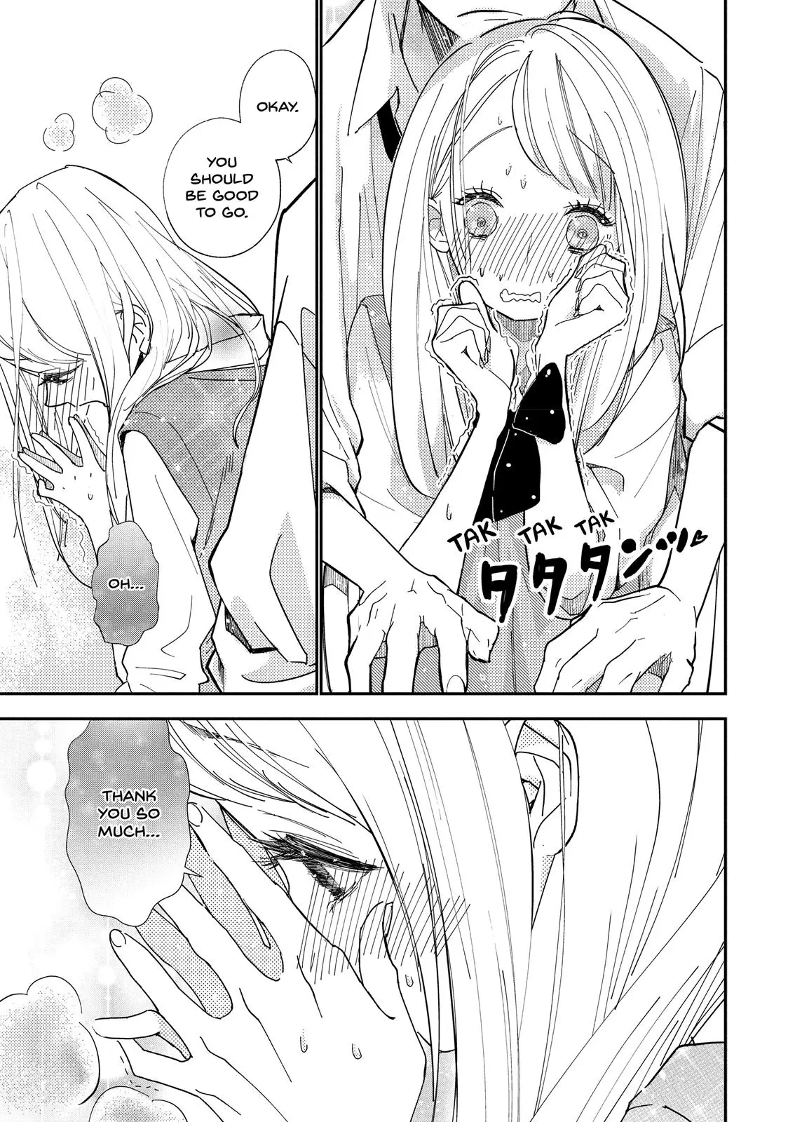 You Got Me, Sempai! - Chapter 1 - Page 16