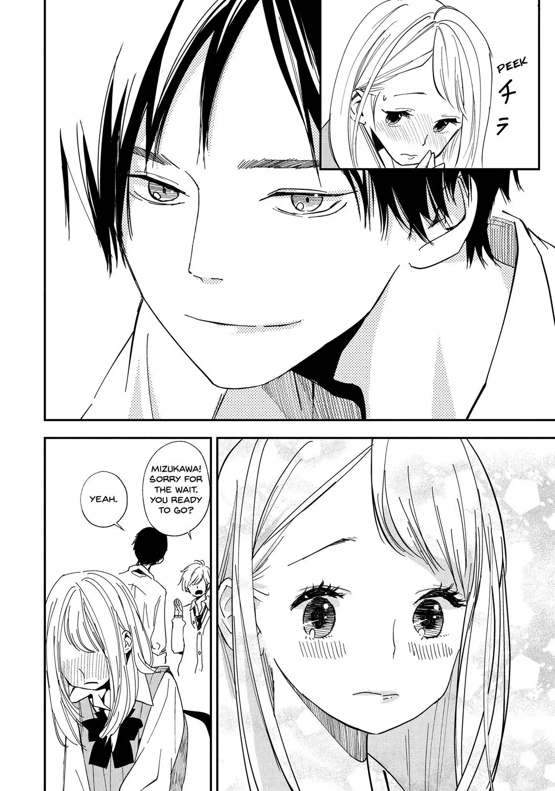 You Got Me, Sempai! - Chapter 1 - Page 17