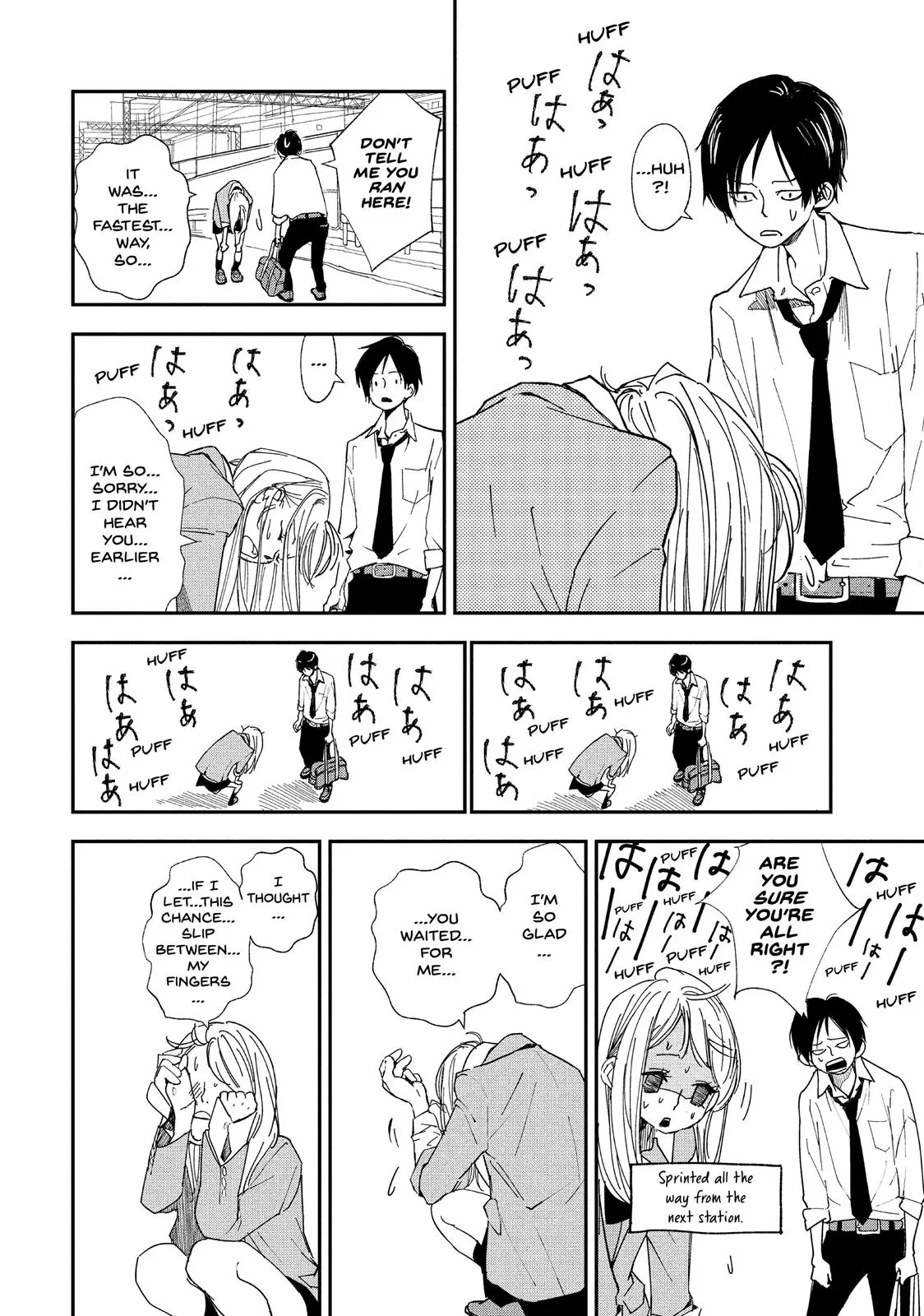 You Got Me, Sempai! - Chapter 1 - Page 31