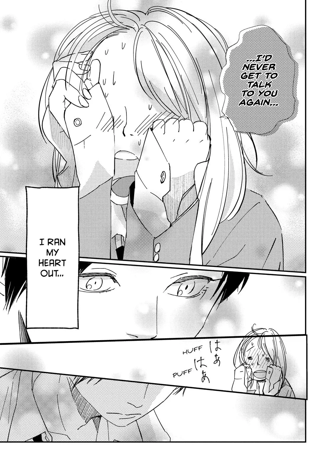 You Got Me, Sempai! - Chapter 1 - Page 32
