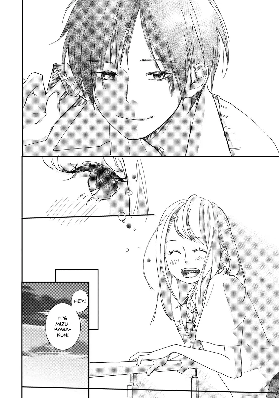 You Got Me, Sempai! - Chapter 2 - Page 12