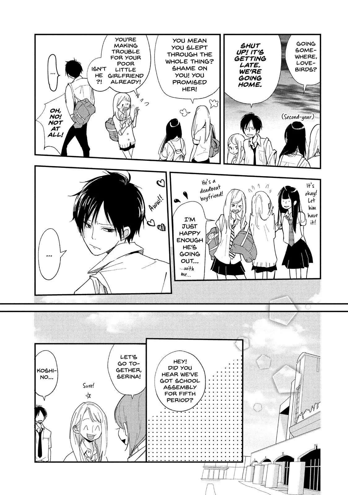 You Got Me, Sempai! - Chapter 2 - Page 13