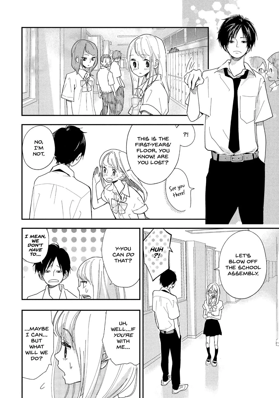 You Got Me, Sempai! - Chapter 2 - Page 14