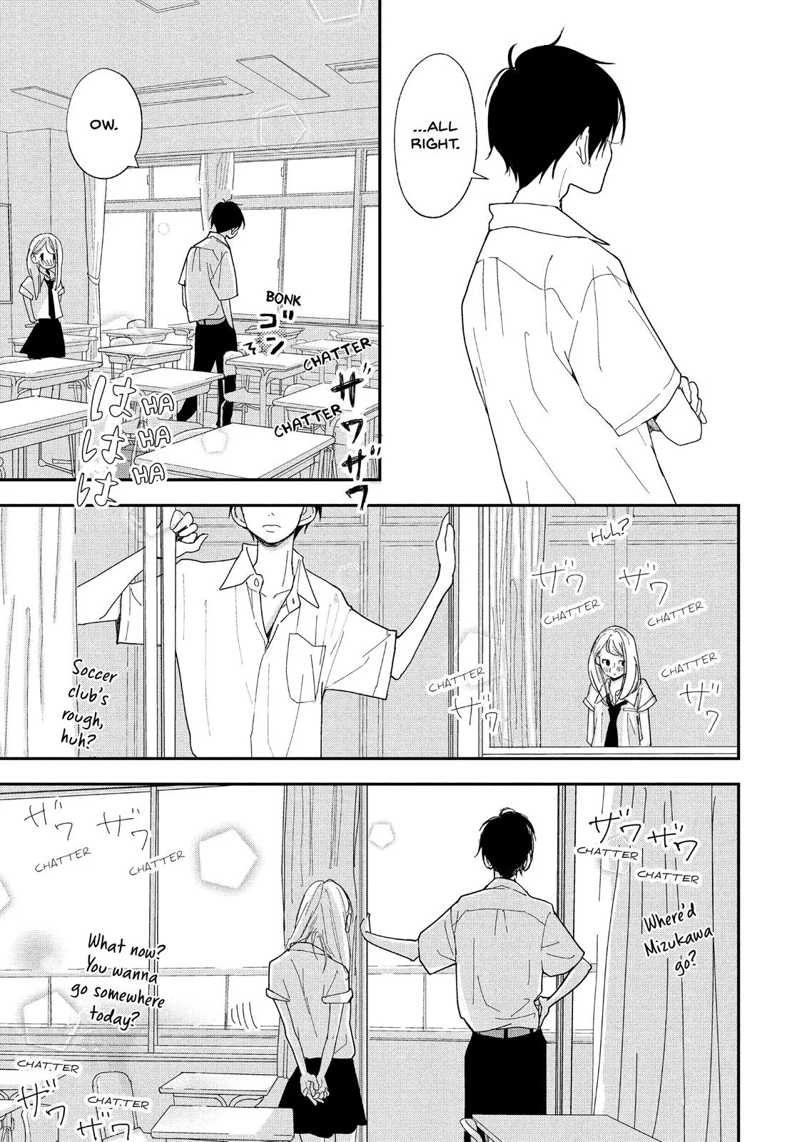You Got Me, Sempai! - Chapter 2 - Page 33